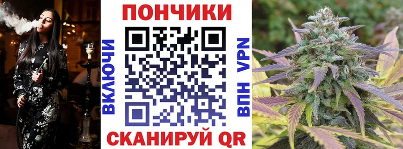 Виды наркотиков купить Сковородино АМФ  Галлюциногенные грибы  kraken зеркало  Гашиш  Бошки Шишки  Cocaine  Alpha PVP 