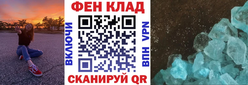 АМФЕТАМИН Premium  сайты даркнета какой сайт  Сковородино 