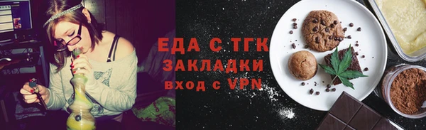 кокс Горно-Алтайск