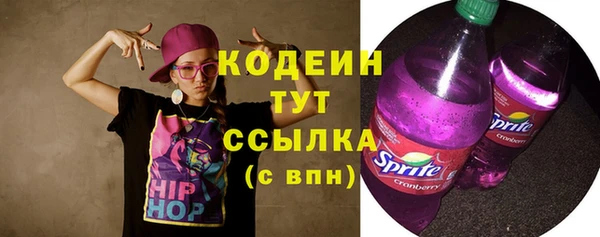 не бодяженный Ростов