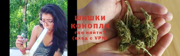 герыч Горнозаводск