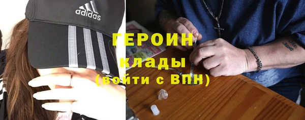 кокс Горно-Алтайск