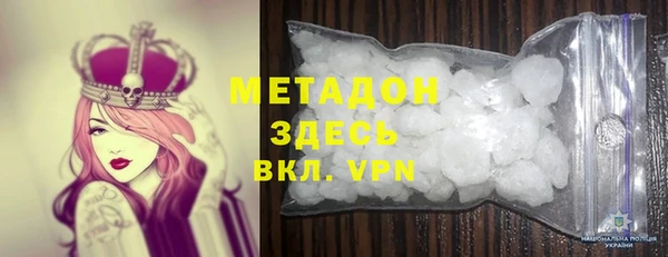 кокс Горно-Алтайск