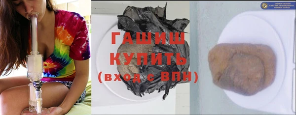 кокс Горно-Алтайск