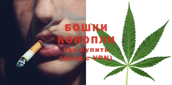 кокс Горно-Алтайск