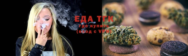 герыч Горнозаводск
