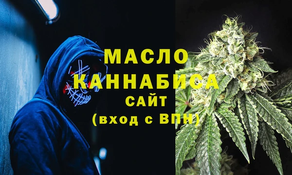 экстази Россошь