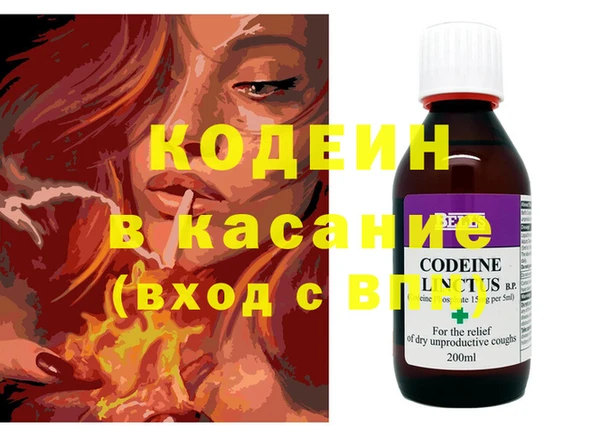 соль курить ск Горняк