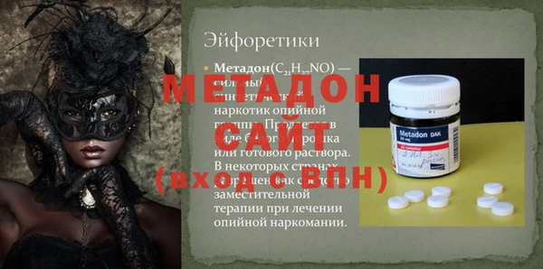 кокс Горно-Алтайск