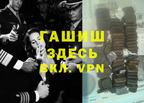 не бодяженный Ростов