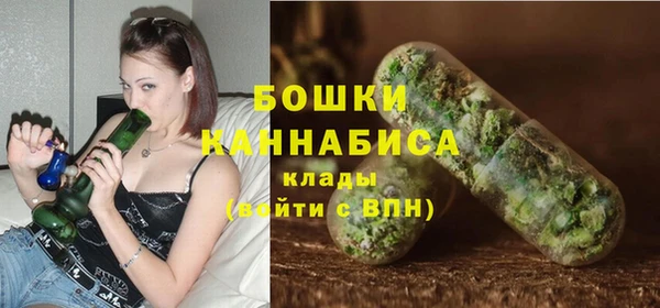 соль курить ск Горняк
