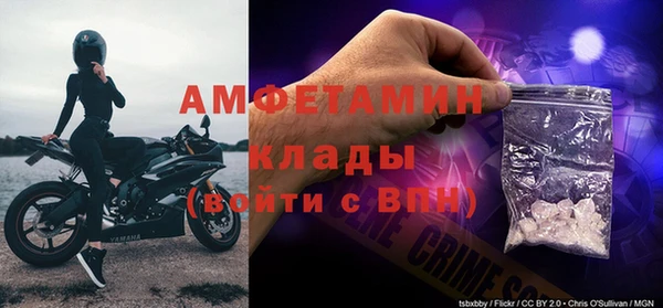 соль курить ск Горняк