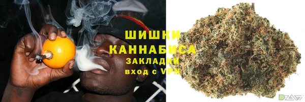 соль курить ск Горняк