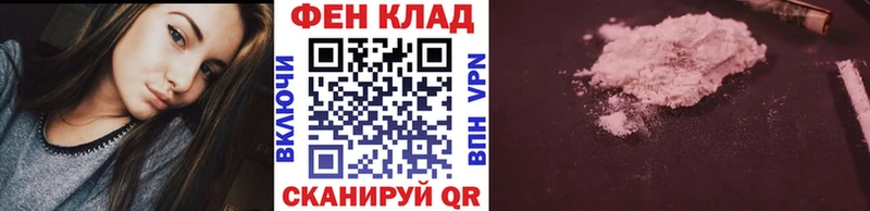 где купить наркоту  Сковородино  МЕТАМФЕТАМИН мет 
